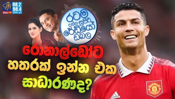 Generic placeholder image