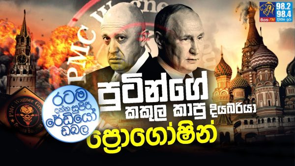 Generic placeholder image